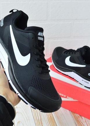 Мужские кроссовки nike #найк