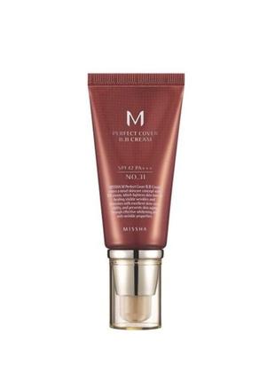 Бб-крем (No31) missha m perfect cover bb cream 50 мл1 фото