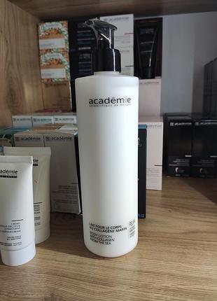 Academie body lotion with collagen from the sea - молочко для тіла з морським колагеном