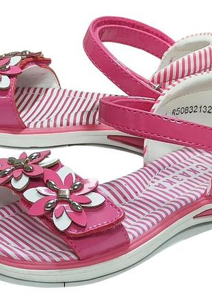 Босоножки сандали босоніжки летняя літнє обувь взуття девочки дівчинки, тм сказка,321