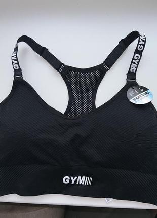 Новый спортивный топ