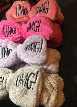 Косметичка плюшева пов’язка «omg”