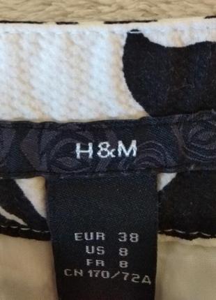 Изумительная белая юбка-миди с чёрными матовыми цветами от h&m3 фото