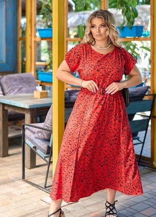 Платье миди талия на резинке под поясок вырез круглый рукав спущенный короткий  юбка расклешонная сбоку разрез  пуговицы карманы ткань софт