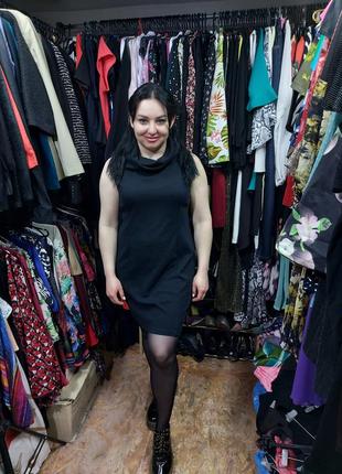 Стильна сукня