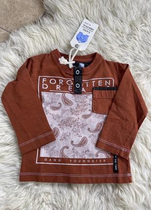 Кофтинка gang