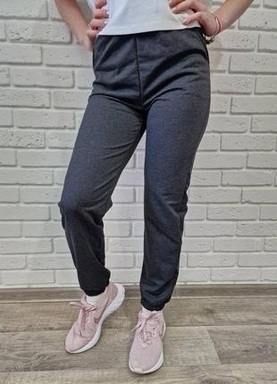 Хіт сезону! жіночі спортивні джоггери темно сірі , двохнитка.р.42-50