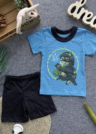 Костюм котики зу голубой