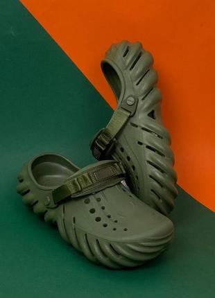 Мужские кроксы сабо crocs echo clog army