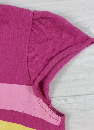 Футболка детская 2