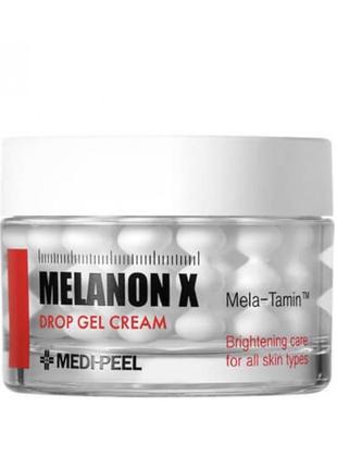 Medi-peel melanon x drop gel cream капсульный освещающий гель-крем с витаминами и глутатионом