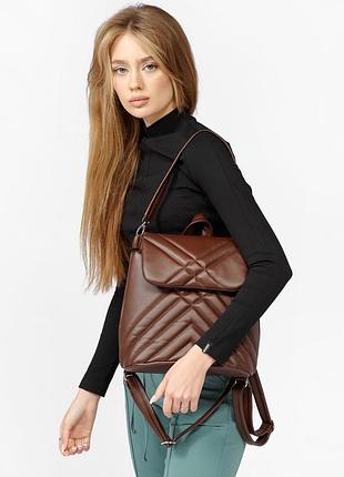 Жіночий рюкзак-сумка sambag loft строчений шоколадний