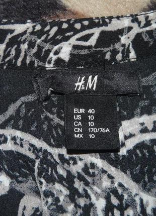 Комфортний літній комбінезон летний h&m3 фото