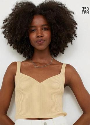 Топ у рубчик h&m 🌻летний распродаж🌻