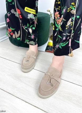 Лофери nina❤️mi