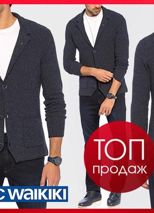 Мужской пиджак lc waikiki/лс вайкики синий c 2-мя накладными карманами, на пуговицах