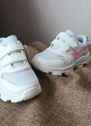 Белые кроссовки на лето для девочек 32-37рр летние кроссовки2 фото
