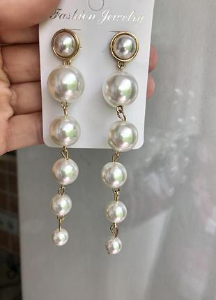 Сережки