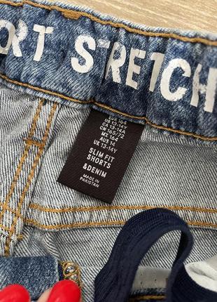 Шорти h&m оригинал на підлітка 3