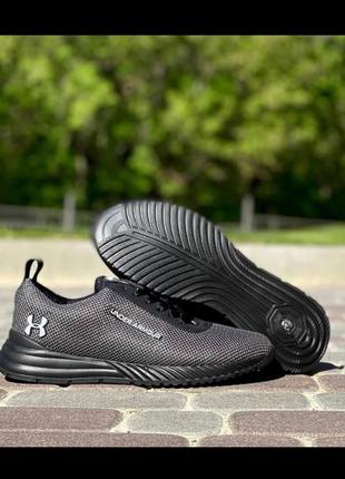 Кроссовки under armour текстильные летние серые2 фото