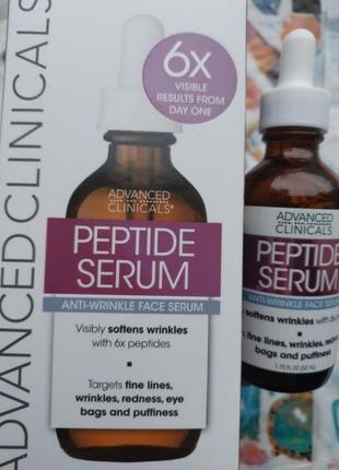 Пептидна сироватка для обличчя peptide serum advanced clinicals 52 мл1 фото