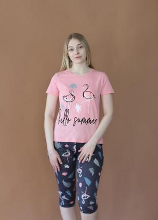 Піжама  фламинго з  бріджами,одяг для дому,комплект для сну