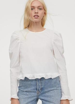 Блуза с воланами