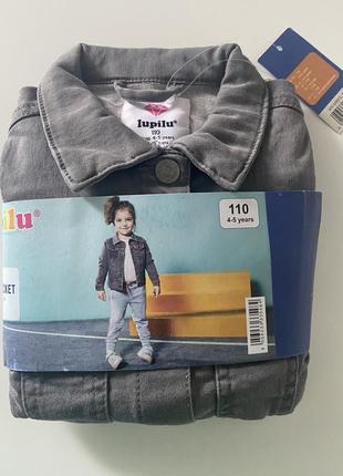 Джинсова куртка,джинсовка2 фото