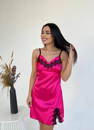 Домашняя ночная рубашка пижама