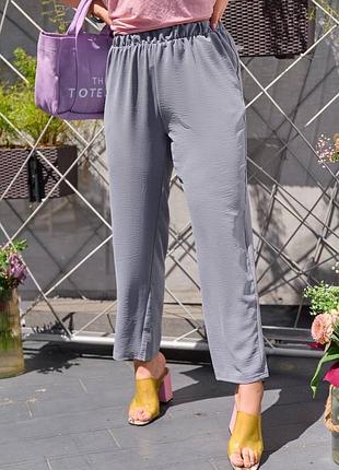 Брюки штаны лето🖤