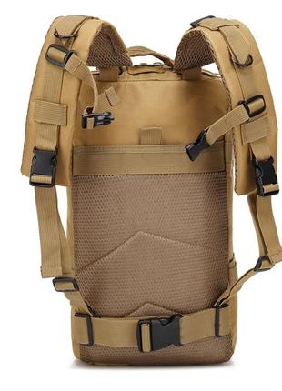 Тактический походный рюкзак military военный рюкзак водоотталкивающий 25п походный рюкзак8 фото