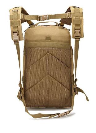 Тактический походный рюкзак military военный рюкзак водоотталкивающий 25п походный рюкзак3 фото