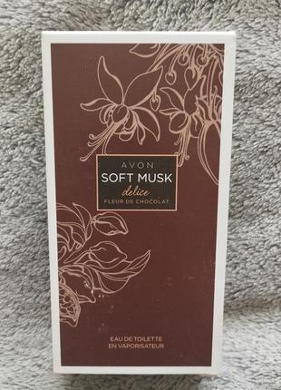 Т/в soft musk