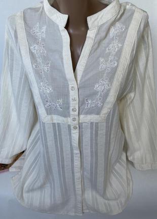 Нежная, красивая рубашка