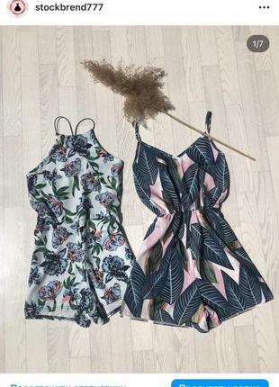 Ромпер комбенізон