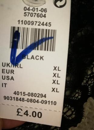Новий ліф-бра від primark7 фото