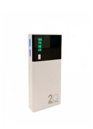 Павербанк smart power 20000 mah с фонариком2 фото