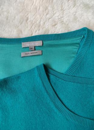 Бірюзовий комплект кашеміровий светр кардиган із кашемірова футболка кофта з ґудзиками9 фото