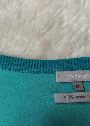 Бірюзовий комплект кашеміровий светр кардиган із кашемірова футболка кофта з ґудзиками10 фото