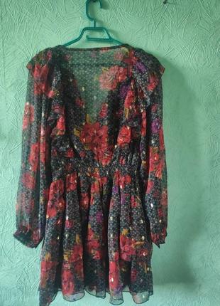 Женское платье