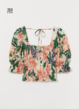 Блуза в цветы плюс сайз h&amp;m 🍁сезонные скидки 🍁
