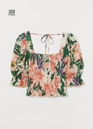 Блуза в цветы плюс сайз h&m 🦋сезонные скидки🦋