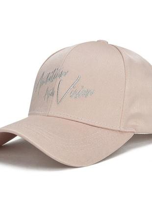 Всесезонная женская бейсболка narason бежевого цвета