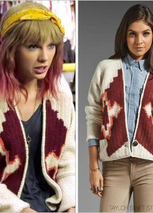 Відомий кардиган від бренду maison scotch