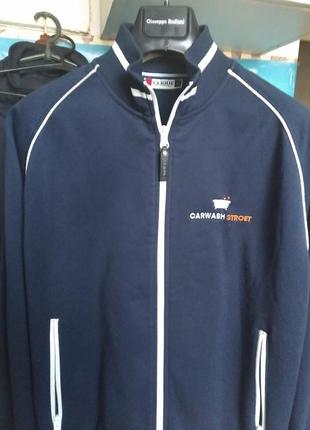 Кофта мужская,,спортивная. "clique"