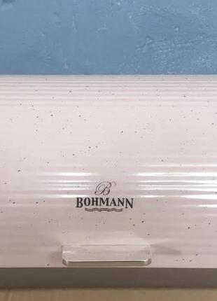 Хлібниця bohmann bh 7259 pink