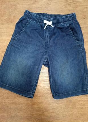 Шорти