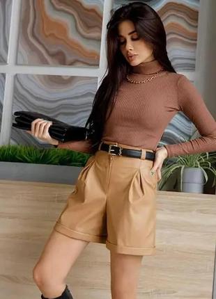 Водолазка рубчик