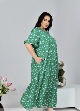 Елегантна сукня максі з чарівним квітковим принтом