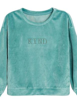 Свитшот cool club